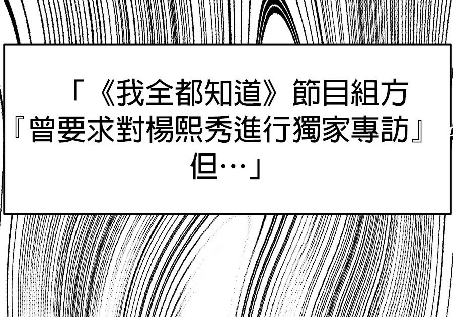 第543页