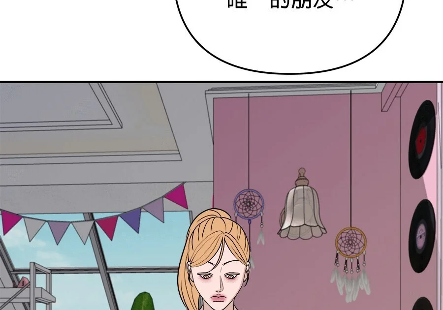 第297页