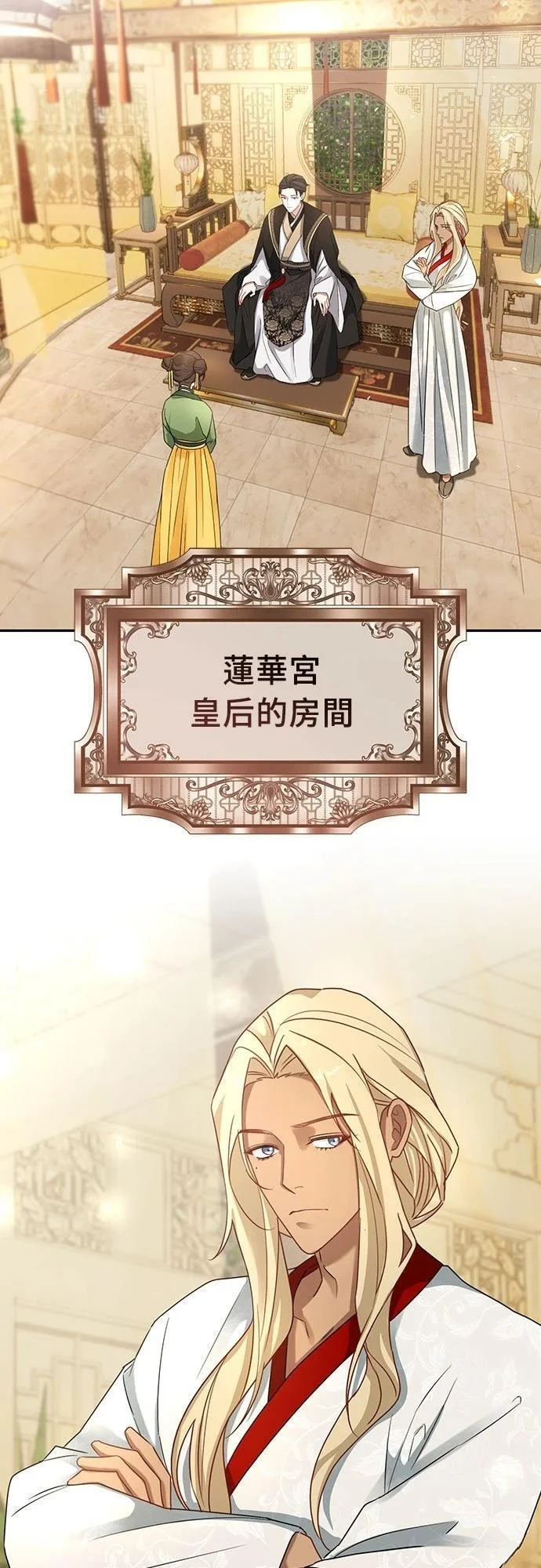 第129页