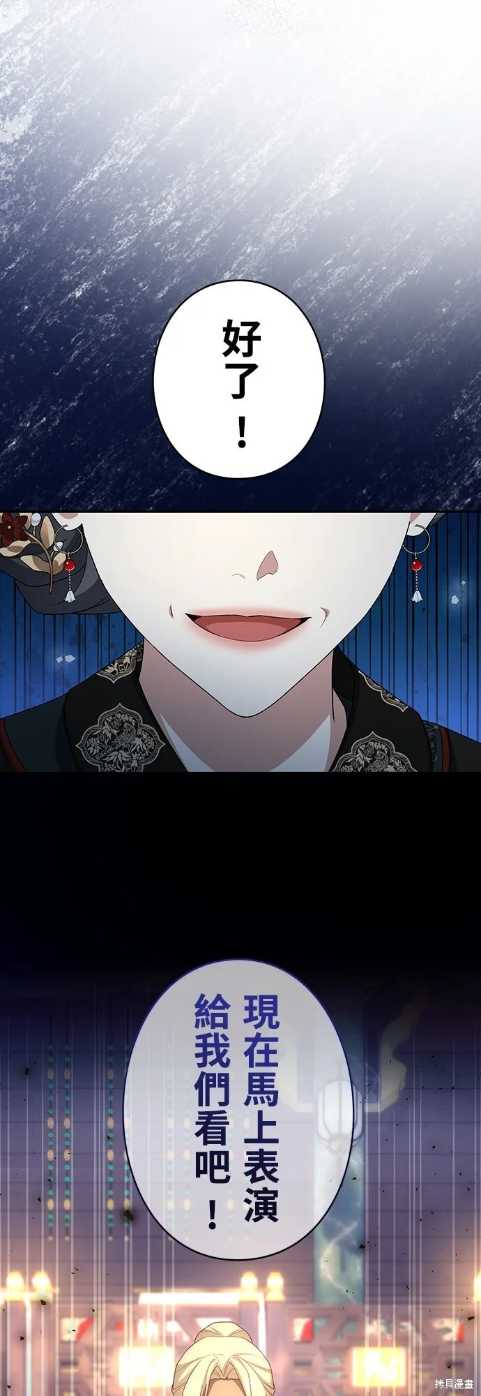 第177页
