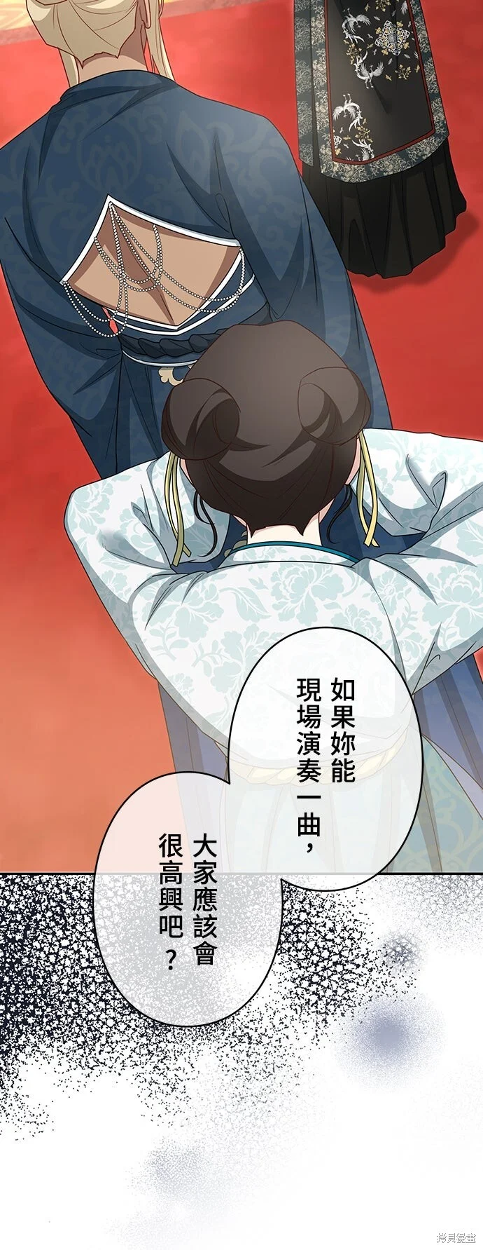 第168页