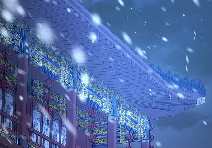 第573页