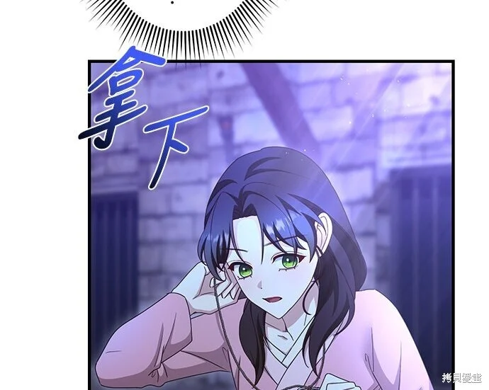第231页