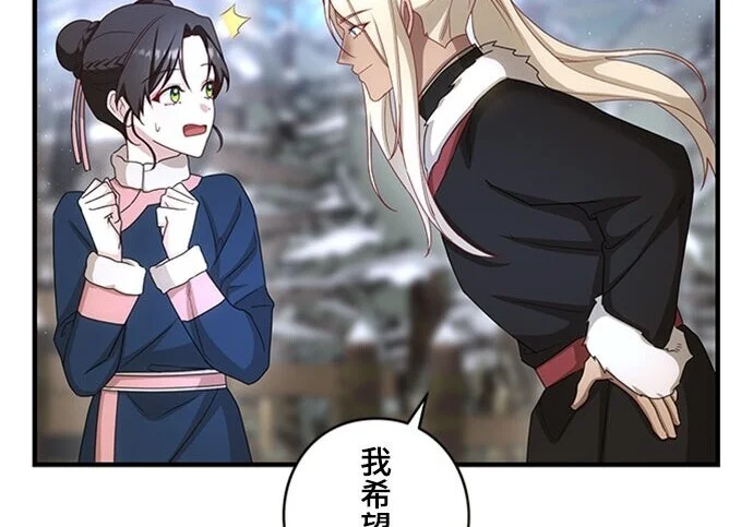 第321页