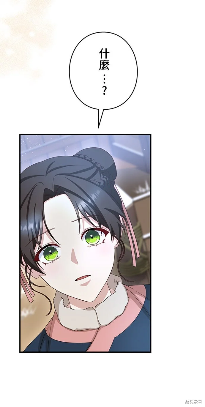 第315页