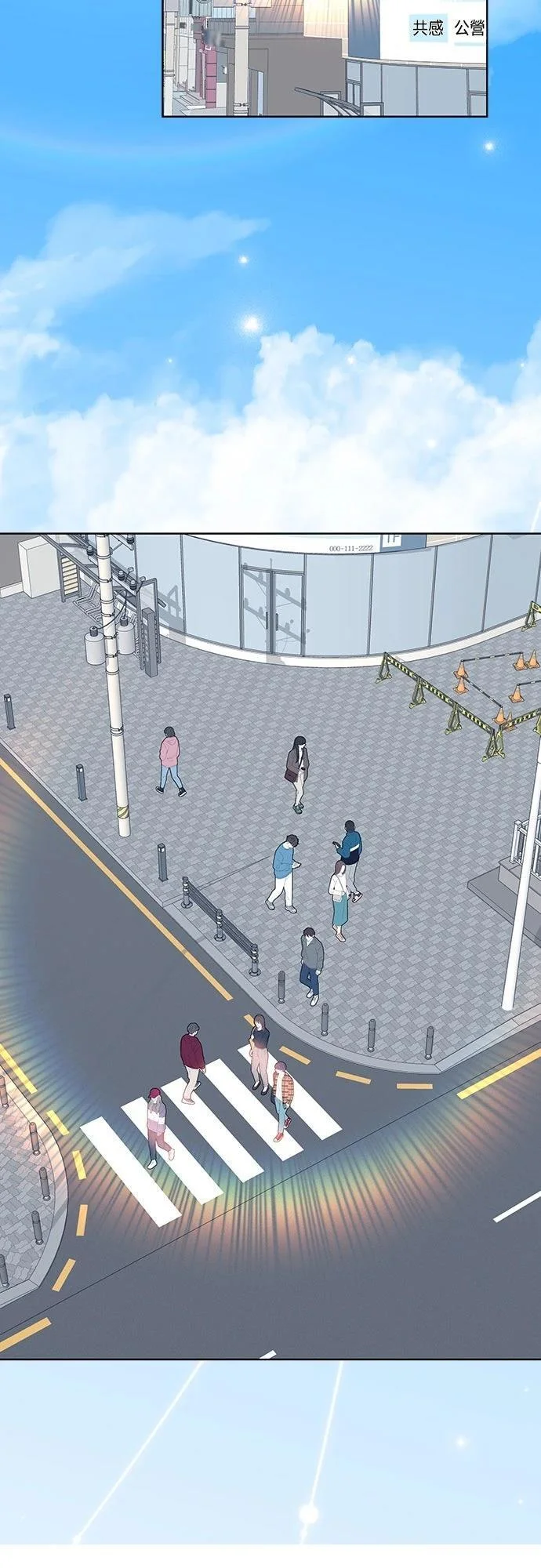 第168页
