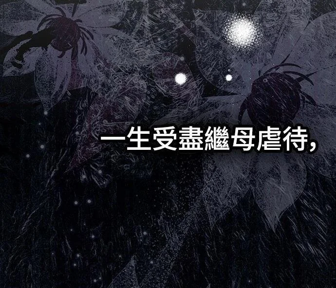 第249页