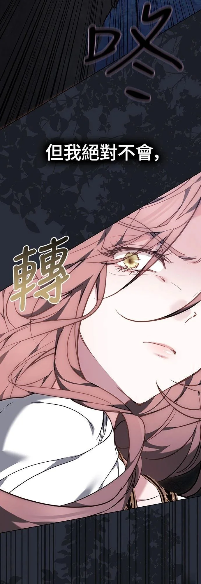 第270页