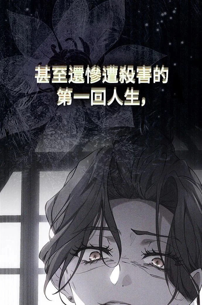 第252页
