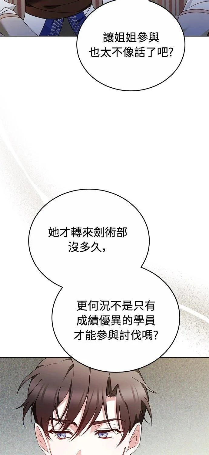 第228页