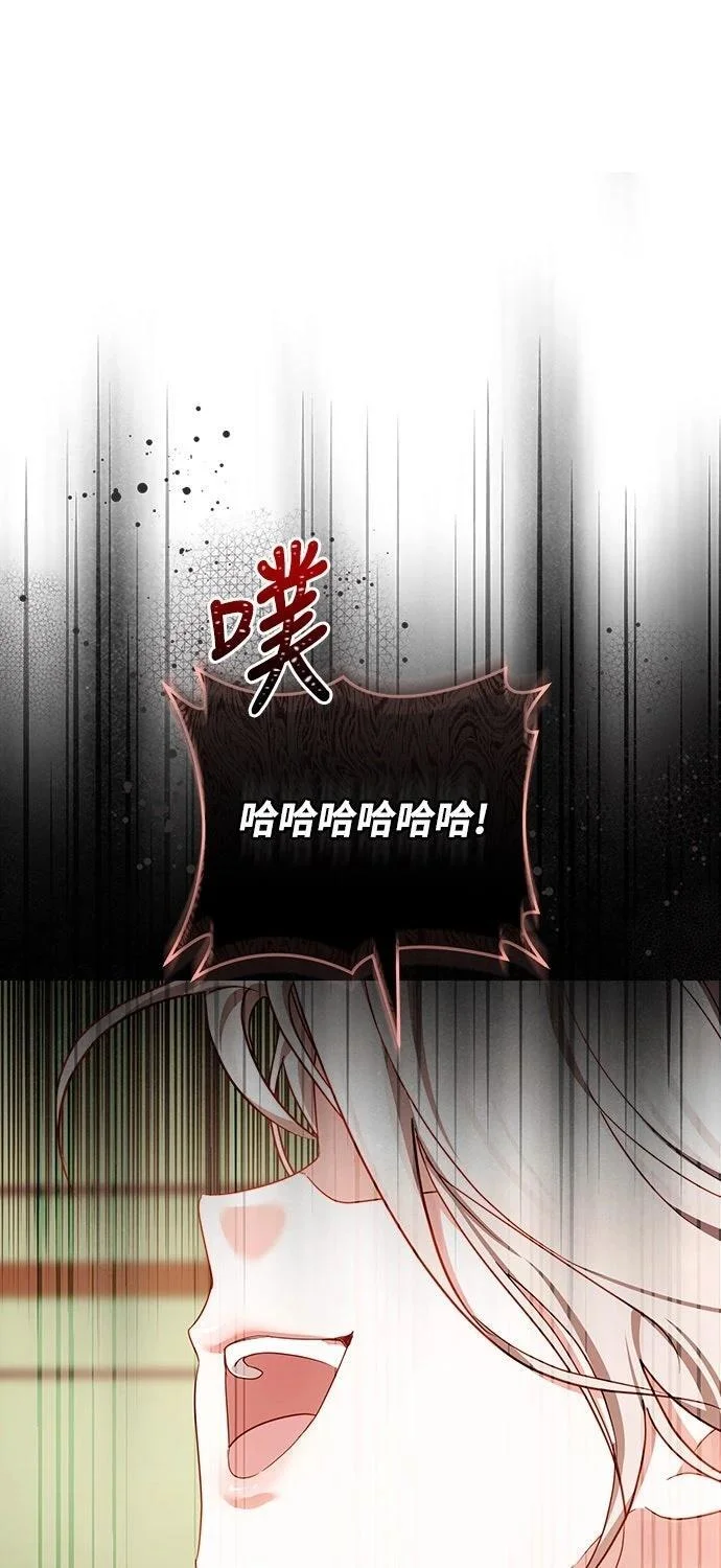 第255页