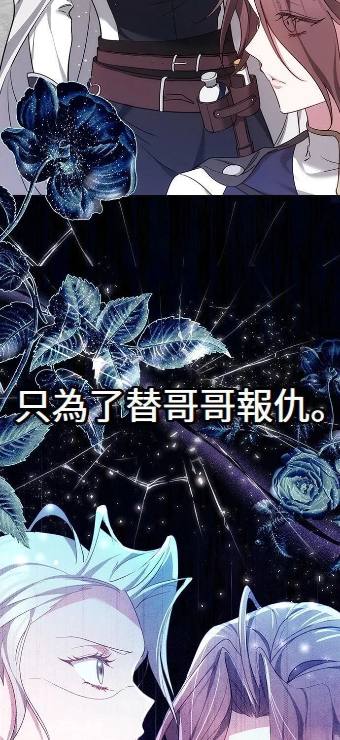第264页