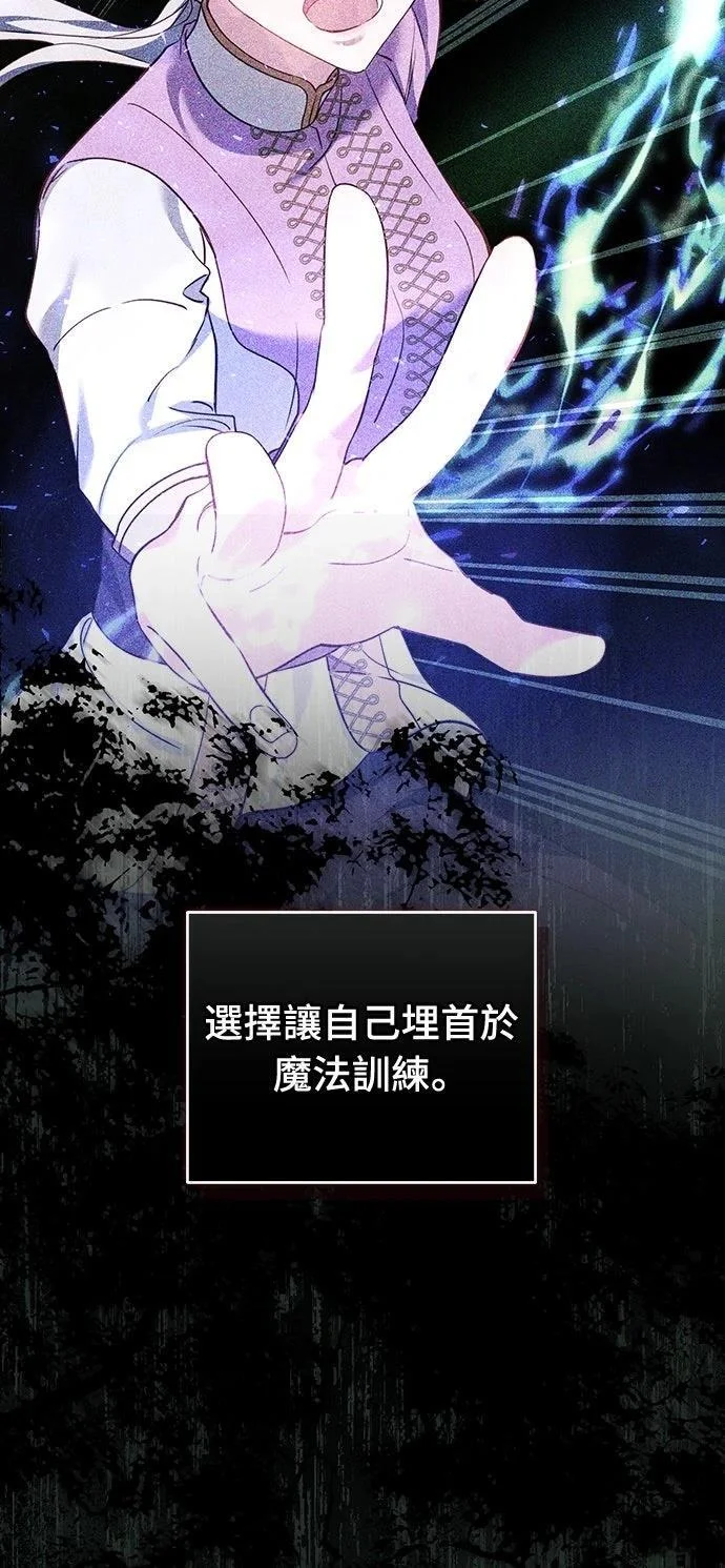 第255页