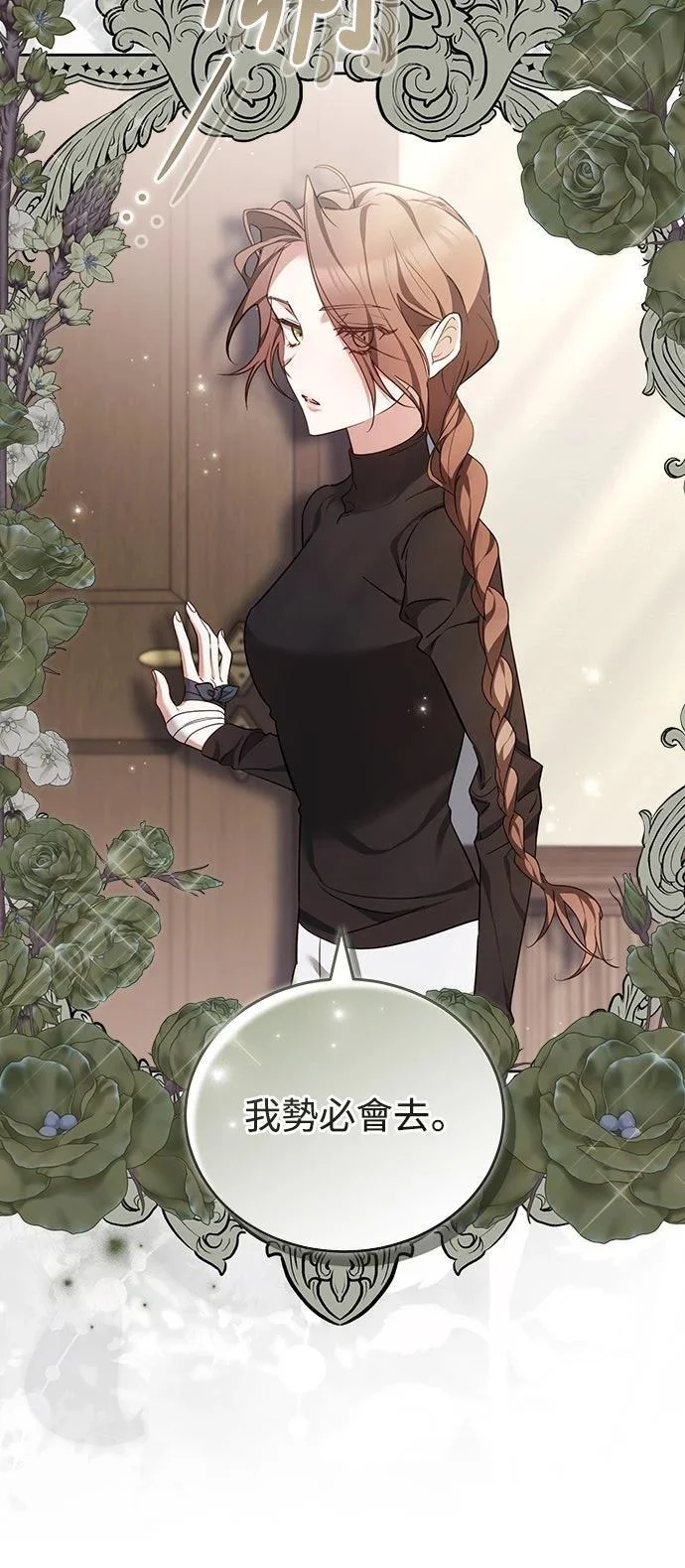 第198页
