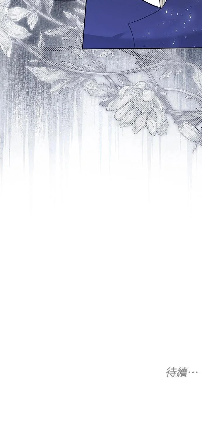 第255页