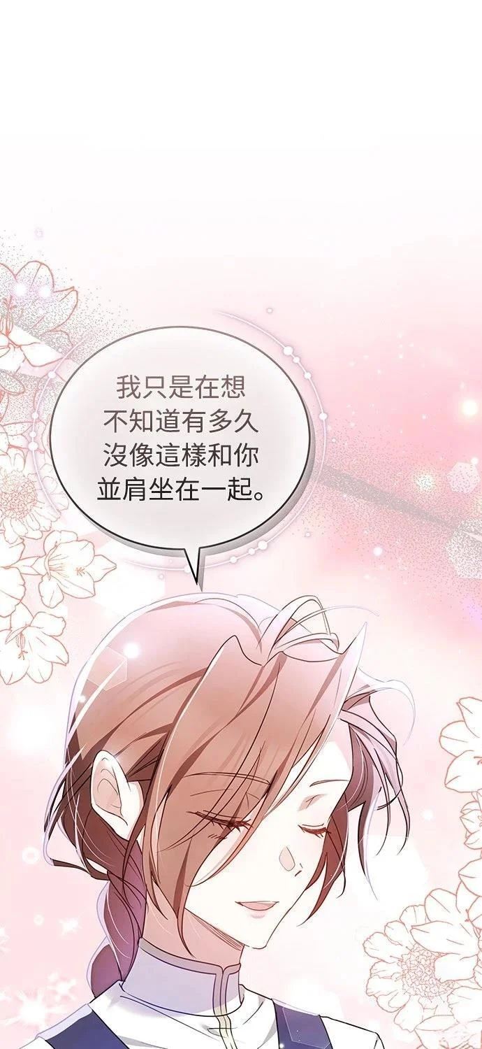 第228页