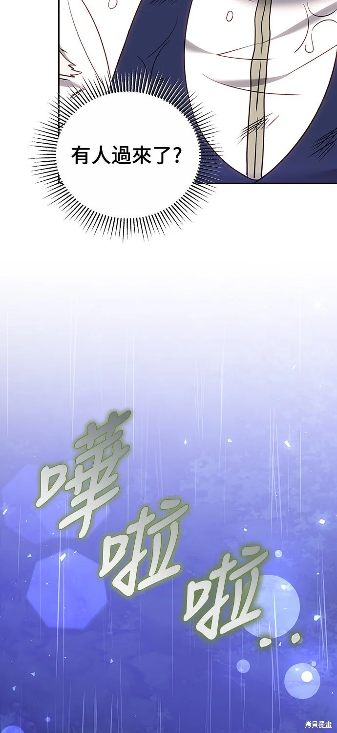 第279页