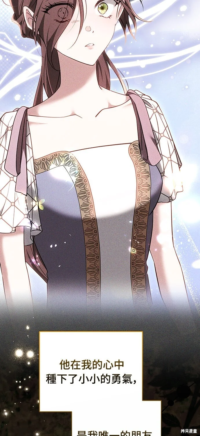 第204页