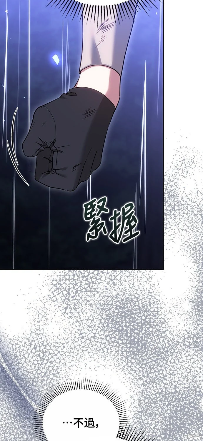 第261页