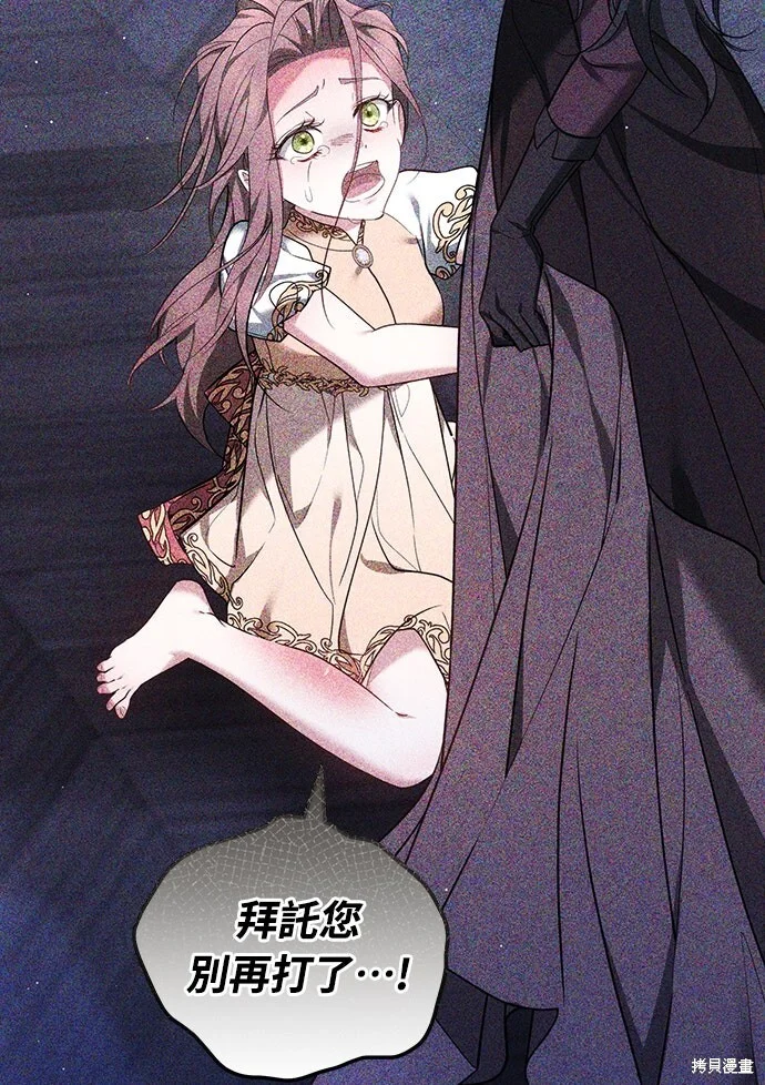 第642页