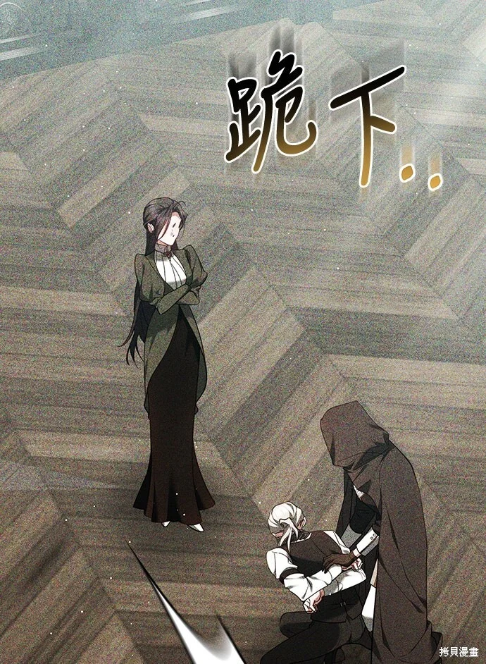 第678页