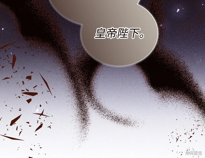 第243页