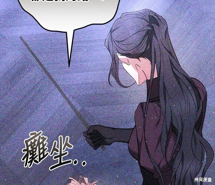 第639页