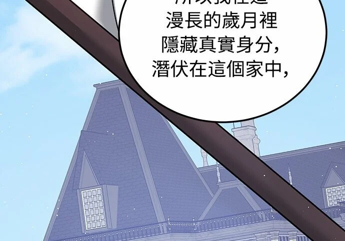 第267页