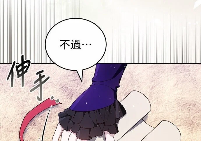 第297页