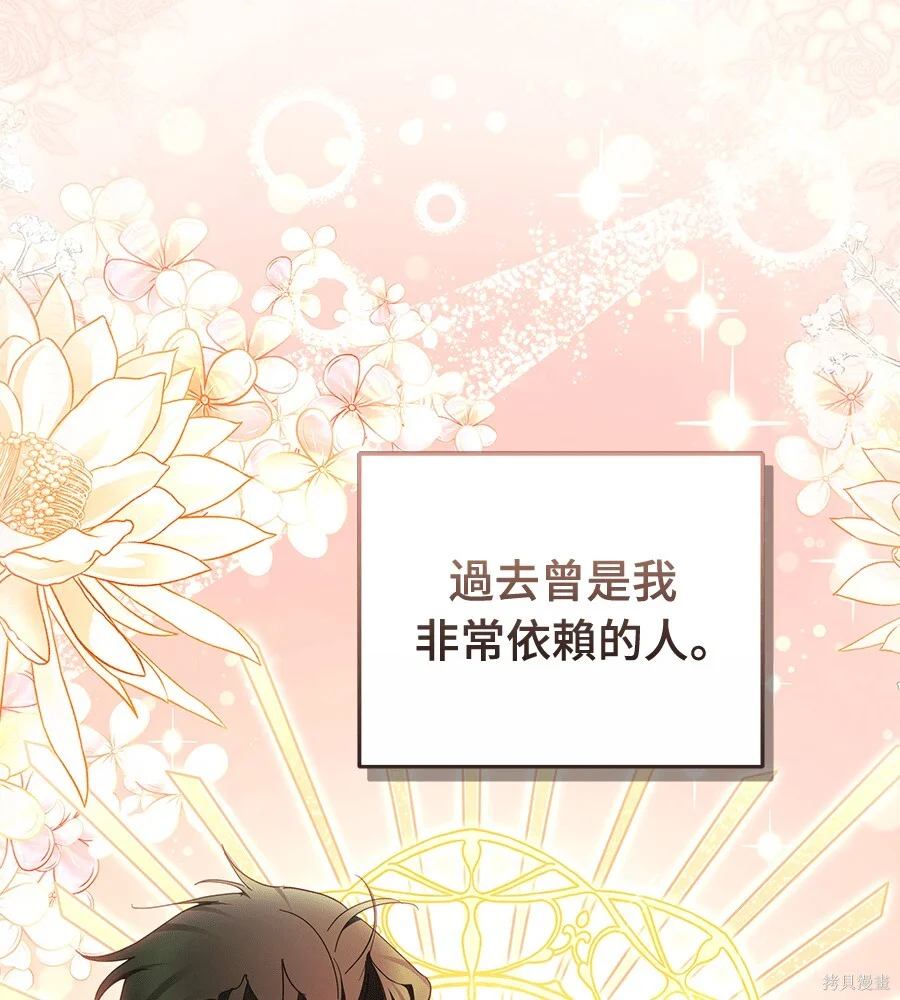 第453页