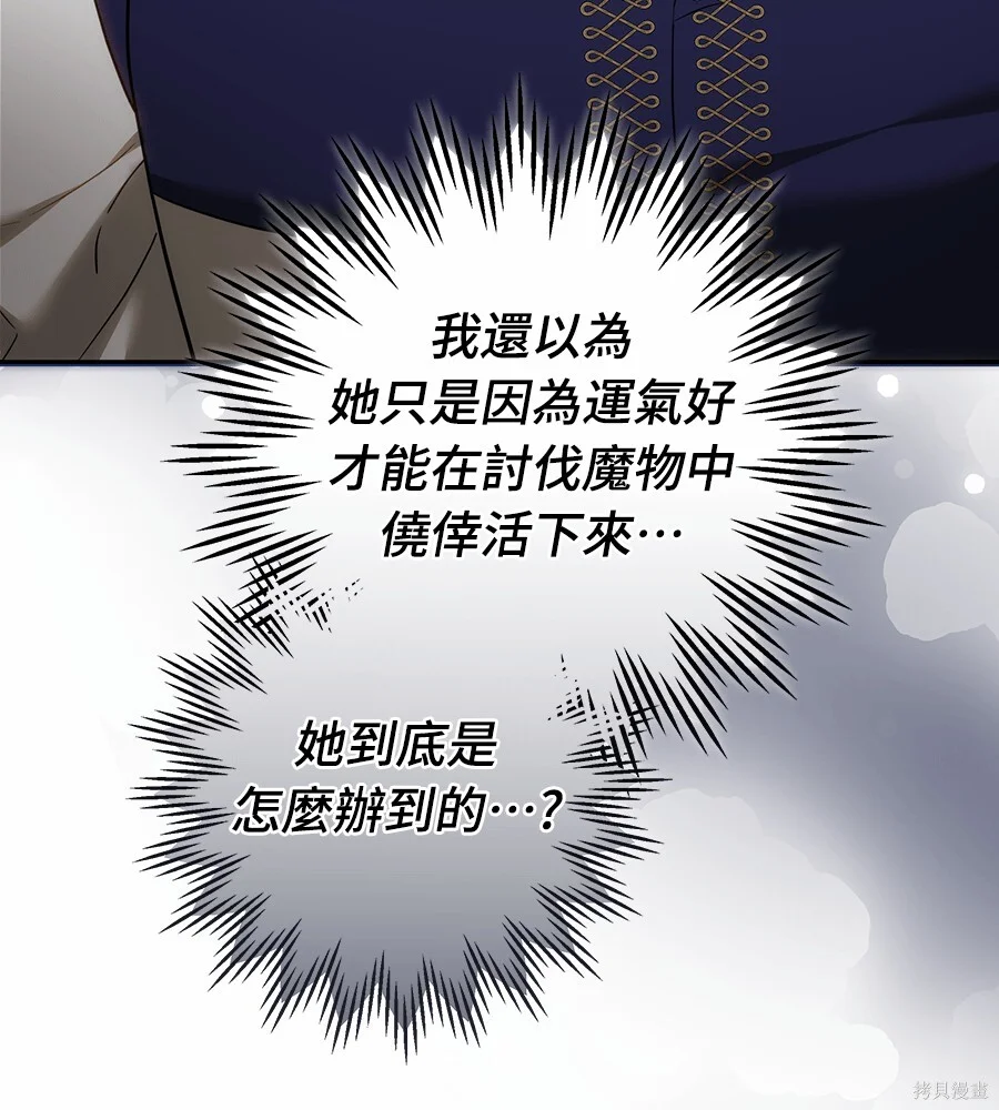第390页
