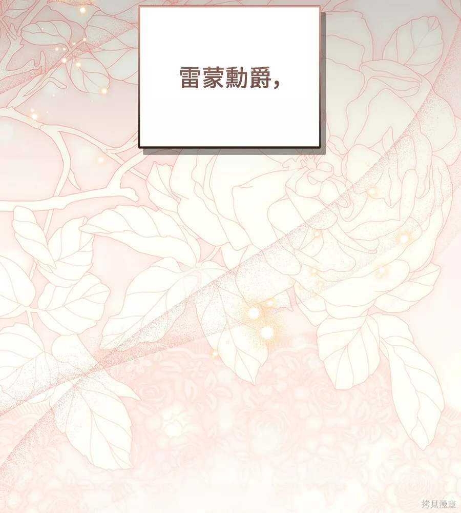 第450页