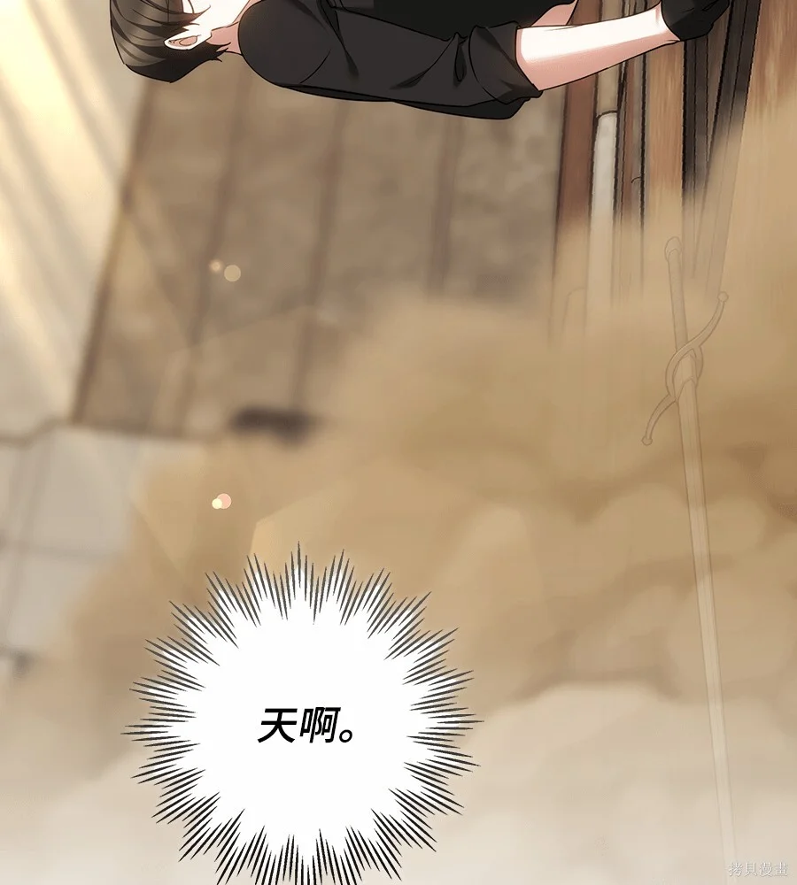 第381页