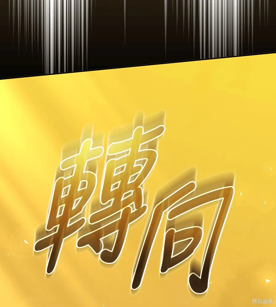 第264页