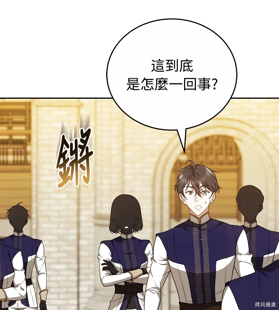 第225页
