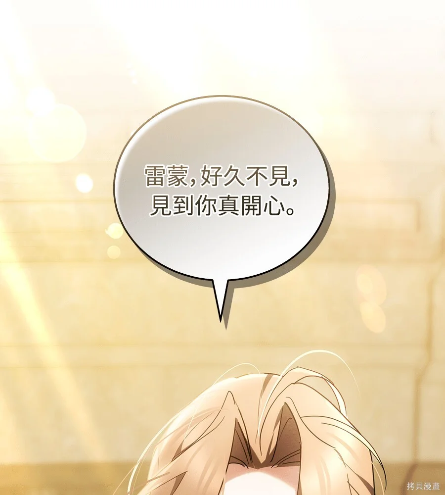 第552页