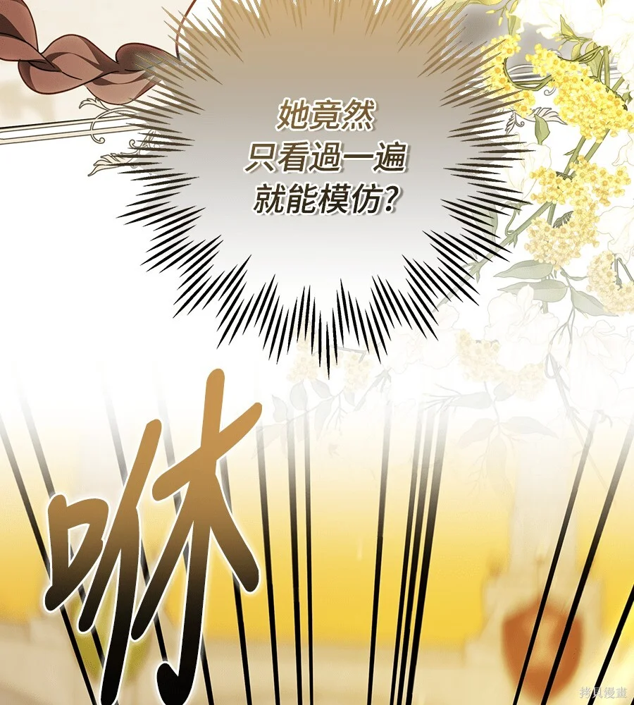 第339页