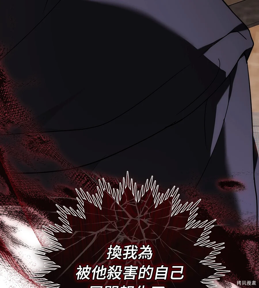 第561页