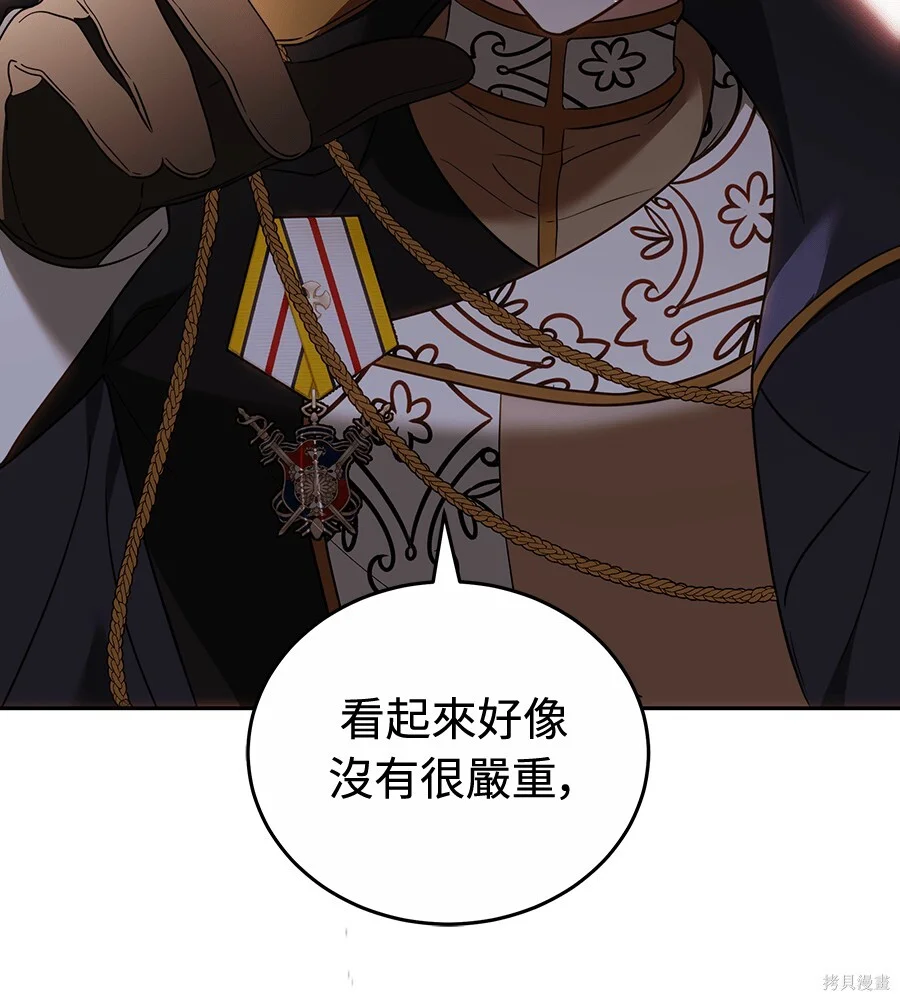 第480页