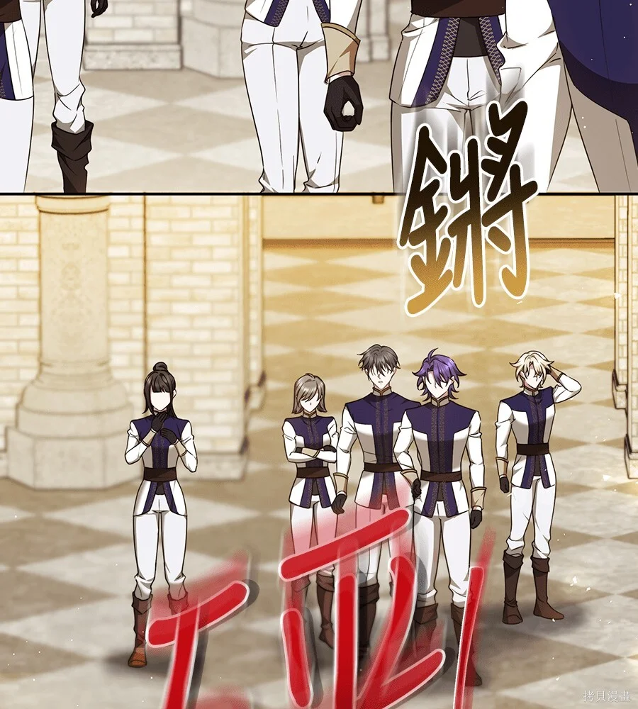 第228页
