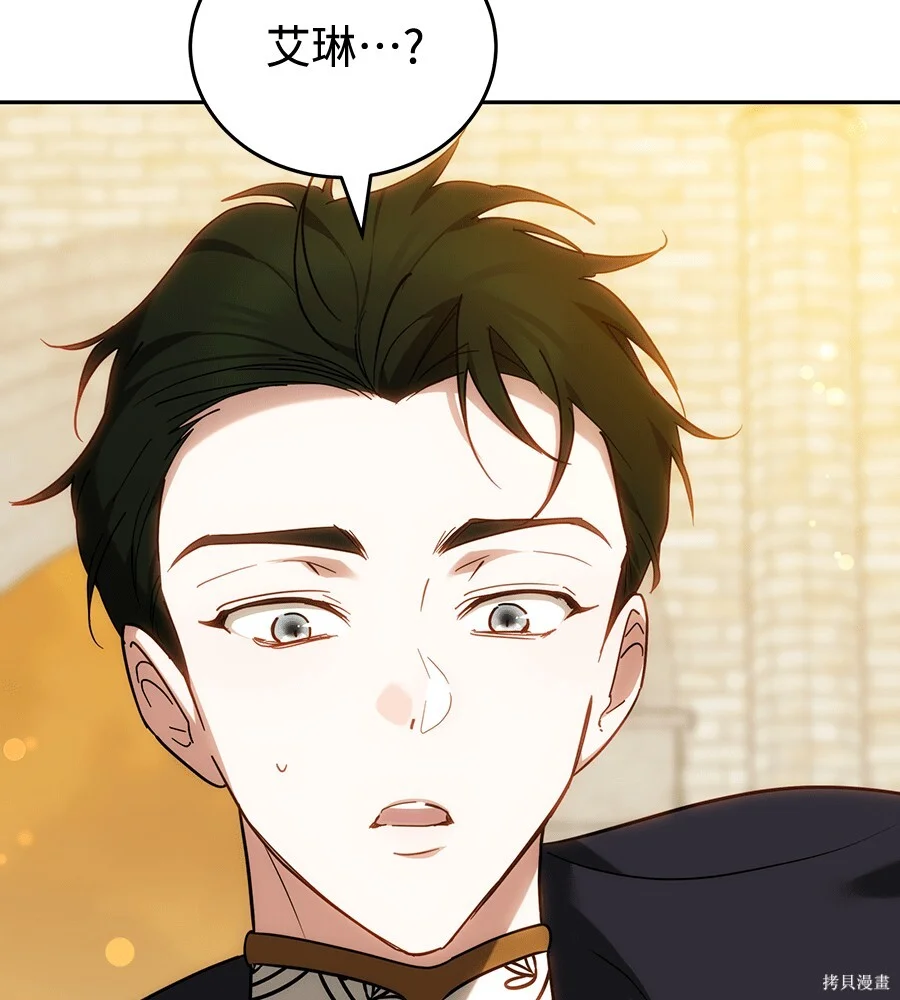 第543页