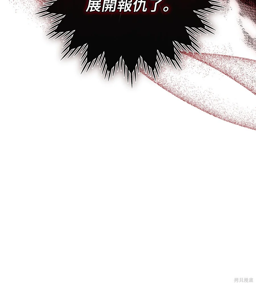 第564页