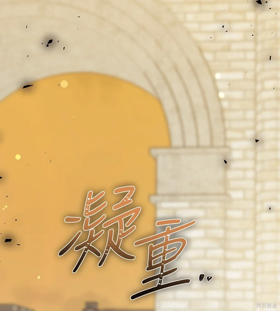 第357页