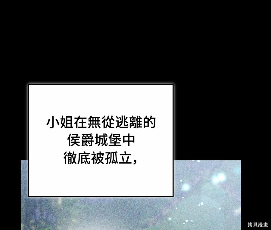 第252页
