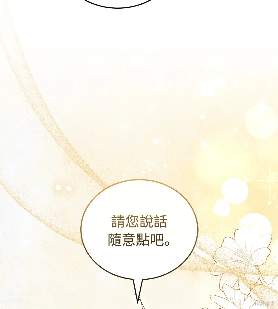 第426页