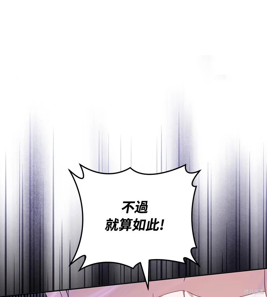 第486页