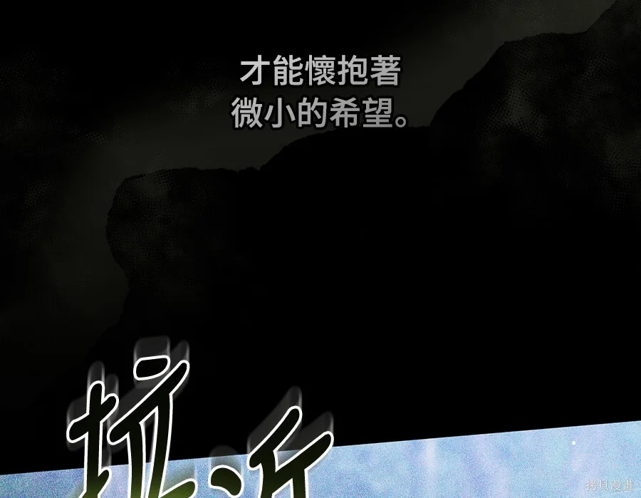 第291页