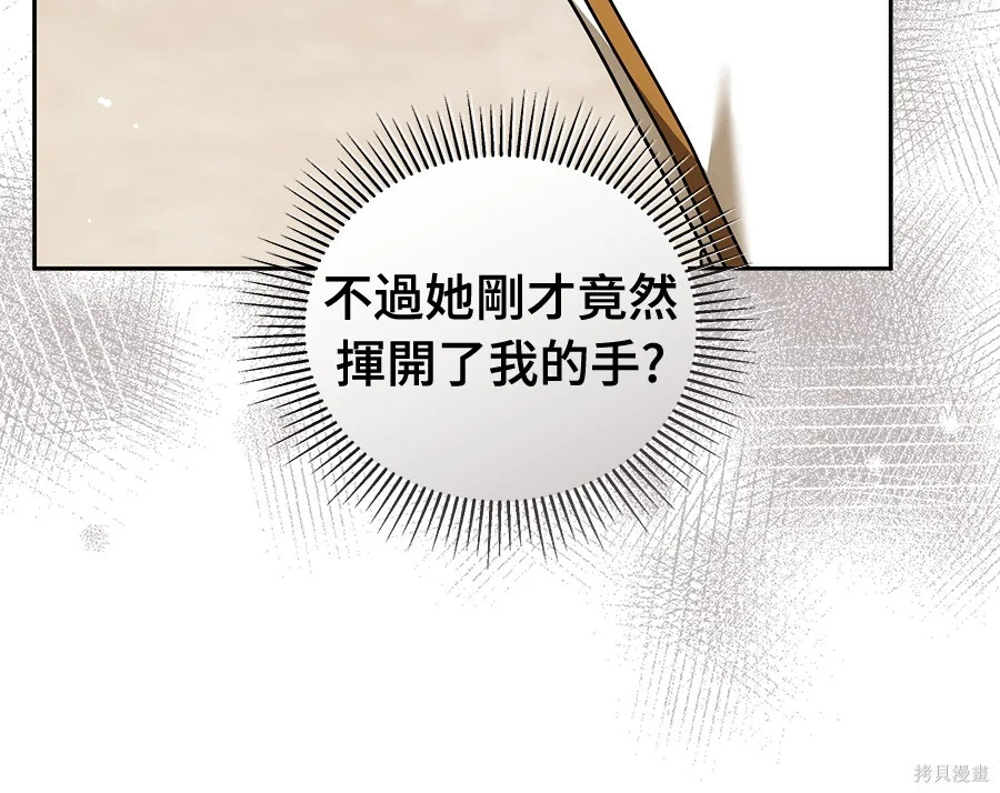 第342页