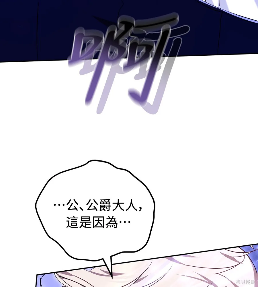第465页