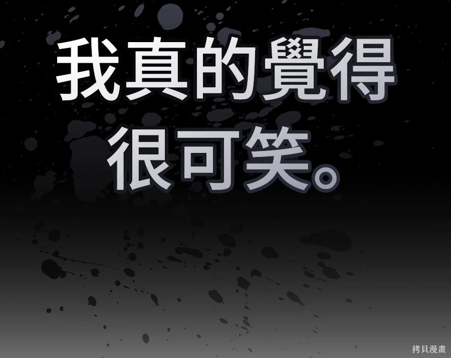 第330页